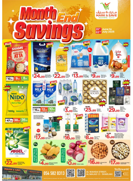 Month-End Savings - Al Wahda, Sharjah