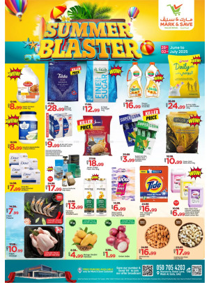 Summer Blaster - Wadi Al Safa, Dubai