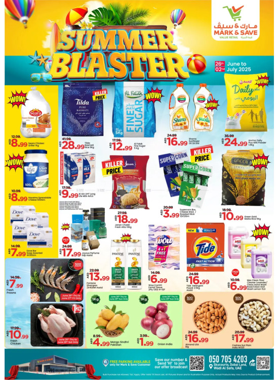 Summer Blaster - Wadi Al Safa, Dubai