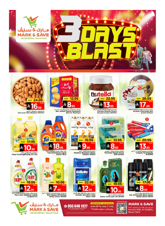 3 Days Blast Offers - Riyadh