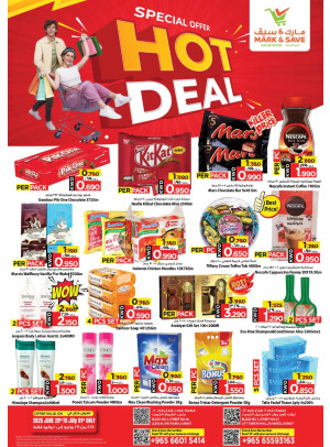 Hot Deals - Fahaheel & Jleep Al Shuyoukh