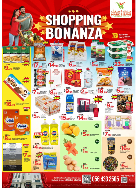 Shopping Bonanza - AL Khalidiyah, Abu Dhabi
