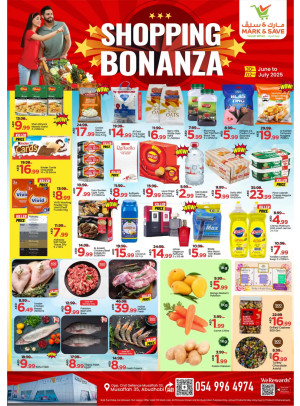 Shopping Bonanza - Musaffah, Abu Dhabi
