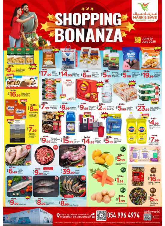 Shopping Bonanza - Musaffah, Abu Dhabi