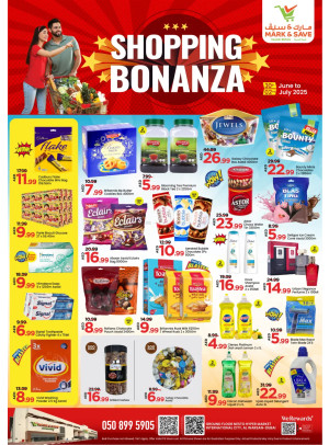 Shopping Bonanza - Al Warsan, Dubai