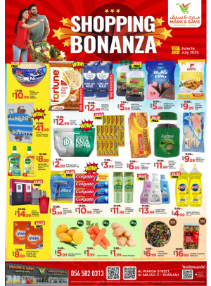 Shopping Bonanza - Al Wahda, Sharjah