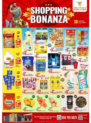 Shopping Bonanza - AL Rashidiya 3, Ajman