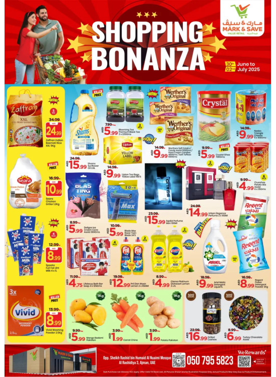 Shopping Bonanza - AL Rashidiya 3, Ajman