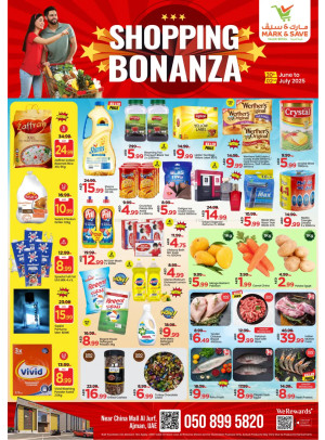 Shopping Bonanza - AL Jurf, Ajman