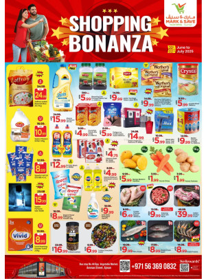 Shopping Bonanza - Industrial Area 1, Ajman