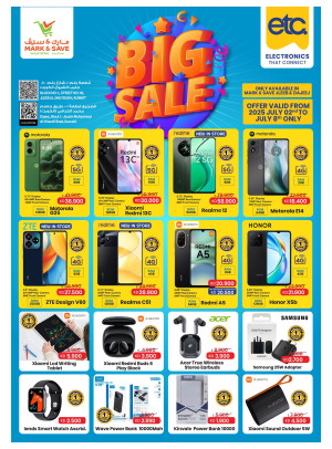 Big Sale - Jleep Al Shuyoukh & Dajeej