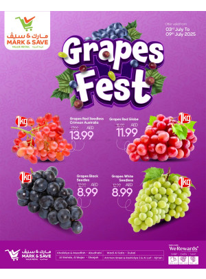 Grapes Fest