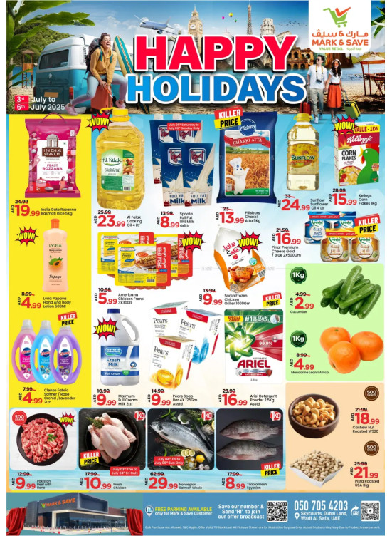 Happy Holiday - Wadi Al Safa, Dubai