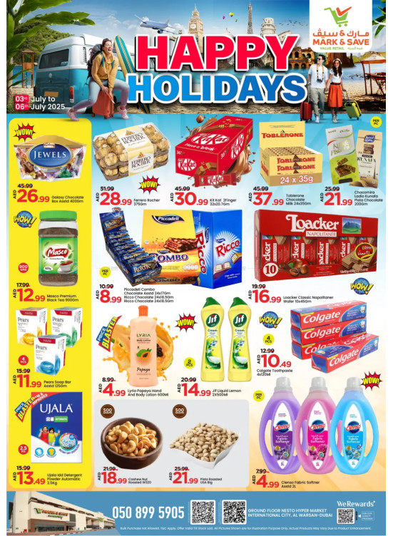 Happy Holiday - Al Warsan, Dubai