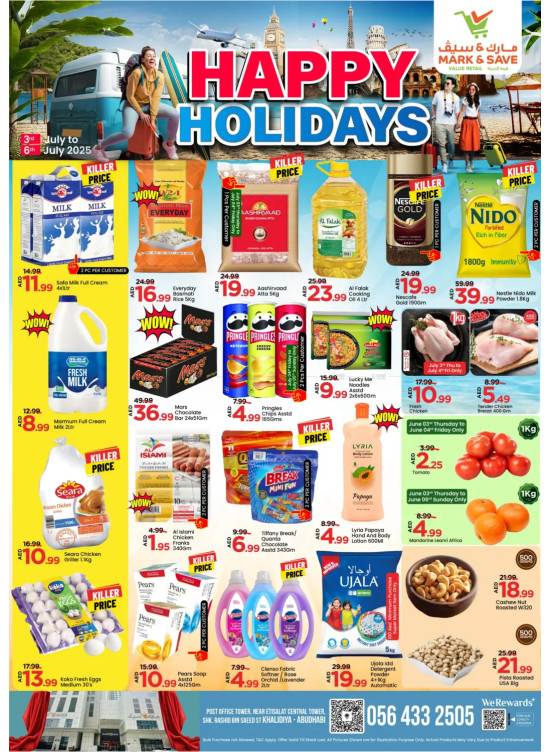 Happy Holiday - AL Khalidiyah, Abu Dhabi