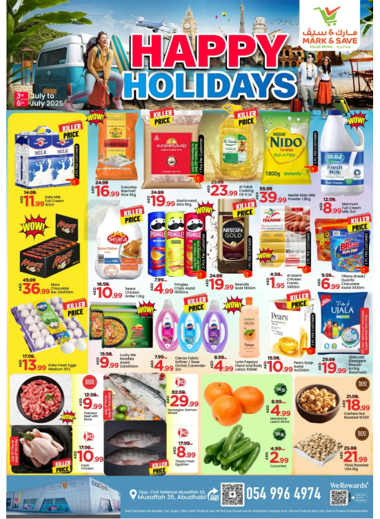 Happy Holiday - Musaffah, Abu Dhabi