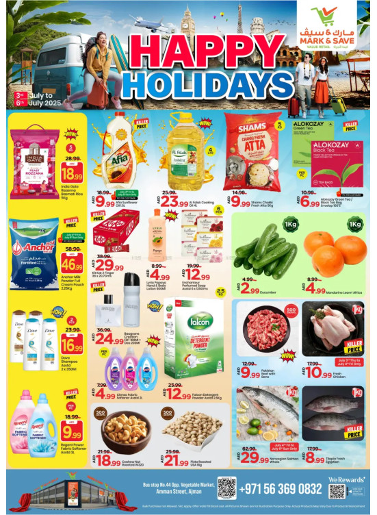 Happy Holiday - Industrial Area 1, Ajman