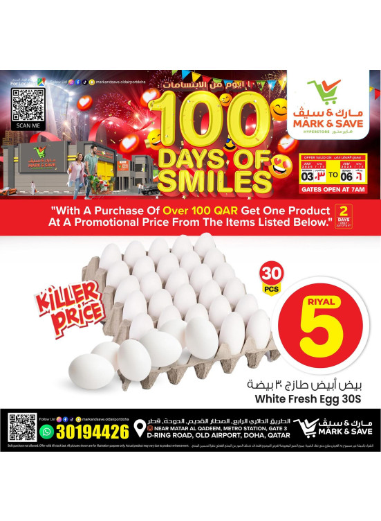 100 Days of Smiles Deals, Vol 3