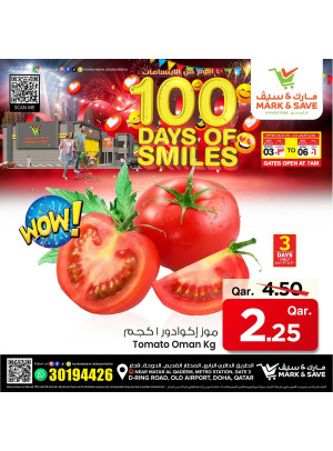 عروض 100 يوم من الابتسامات، العدد الرابع