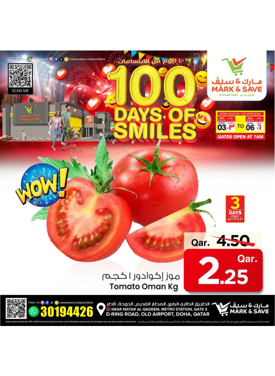 100 Days of Smiles Deals, Vol 4