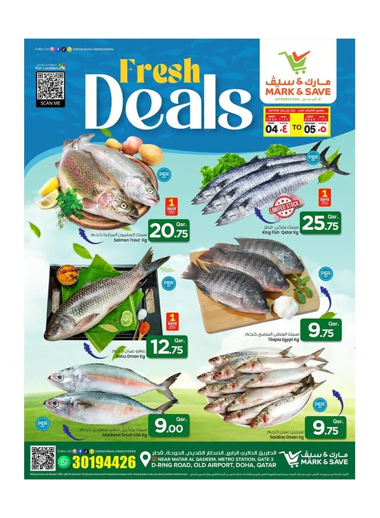 Fresh Deals