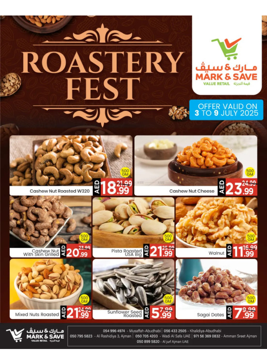 Roastery Fest