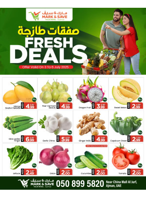 عروض طازجة - الجرف، عجمان