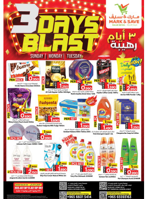 3 Days Blast - Fahaheel & Jleep Al Shayuokh