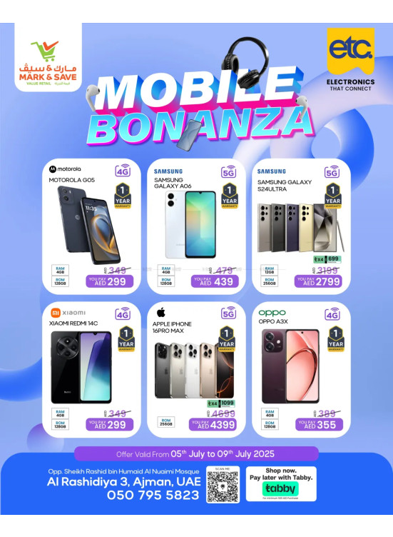 Mobile Bonanza - AL Rashidiya 3, Ajman