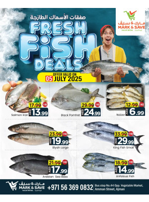 Fresh Fish Deals - Industrial Area 1, Ajman