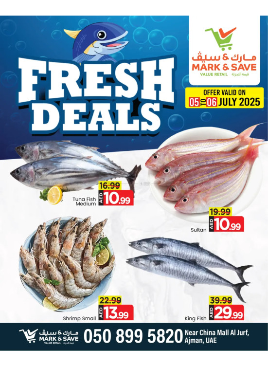 Fresh Fish Deals - AL Jurf, Ajman