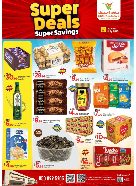 Super Deals - Al Warsan, Dubai