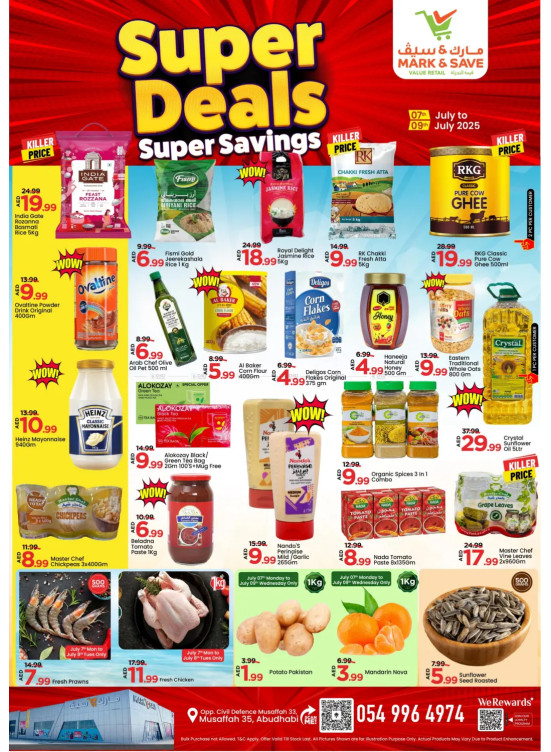 Super Deals - Musaffah, Abu Dhabi