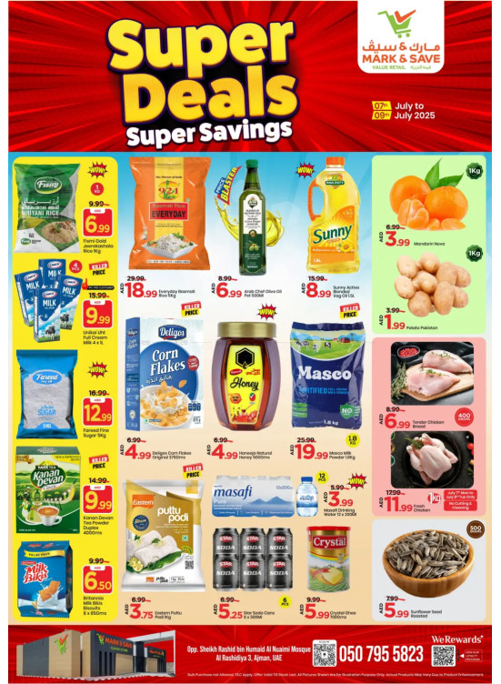Super Deals - AL Rashidiya 3, Ajman