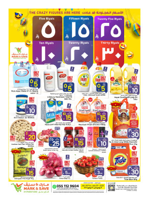 Crazy Figures Offers, Part 2 - Al Ahsa