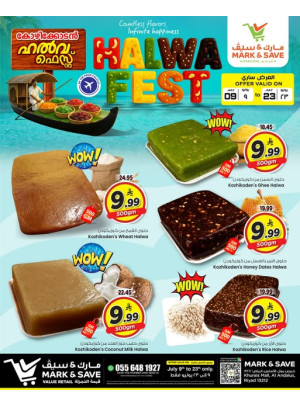 Halwa Fest - Riyadh