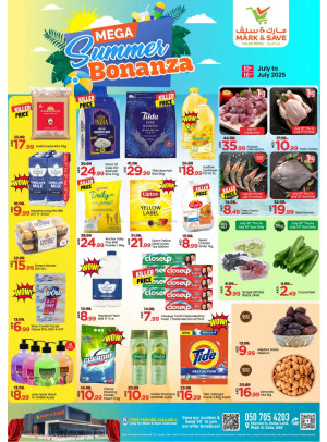 Mega Summer Bonanza - Wadi Al Safa, Dubai