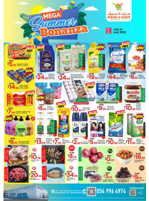 Mega Summer Bonanza - Musaffah, Abu Dhabi
