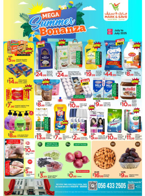 Mega Summer Bonanza- AL Khalidiyah, Abu Dhabi