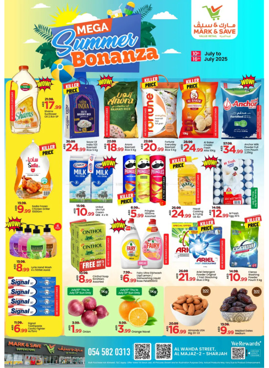 Mega Summer Bonanza - Al Wahda, Sharjah