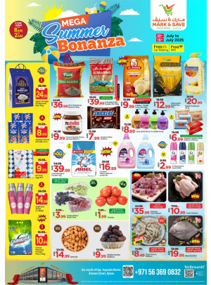 Mega Summer Bonanza - Industrial Area 1, Ajman