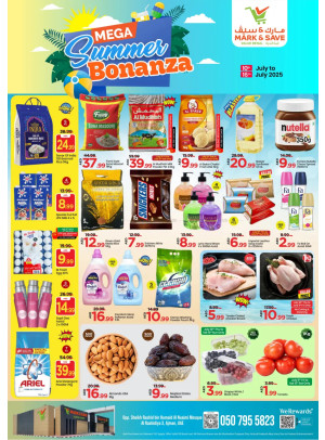 Mega Summer Bonanza - AL Rashidiya 3, Ajman