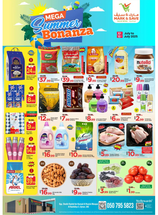 Mega Summer Bonanza - AL Rashidiya 3, Ajman