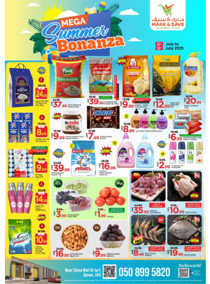 Mega Summer Bonanza - AL Jurf, Ajman