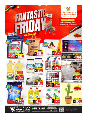 Fantastic Friday Deals - Al Ahsa