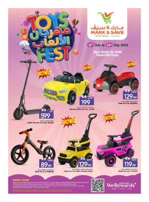 Toys Fest