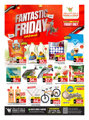 Fantastic Friday Offers - Al Khobar