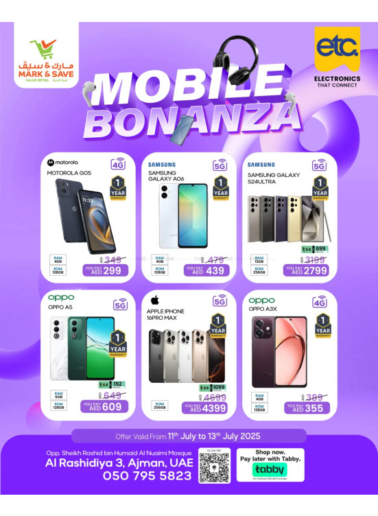 Mobile Bonanza - AL Rashidiya 3, Ajman