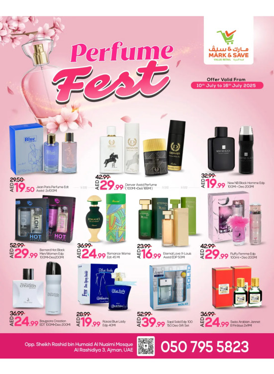 Perfume Fest - AL Rashidiya 3, Ajman