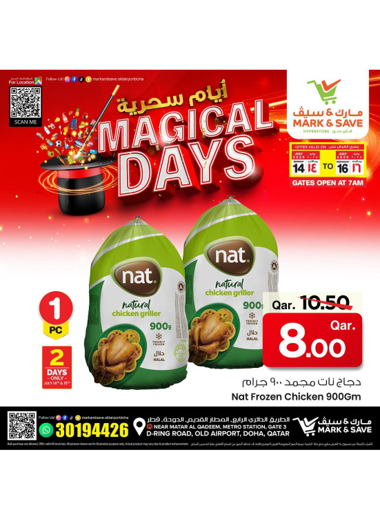 Magical Days Deals, Vol 3